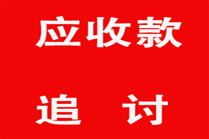 逾期信用卡降额，能否挽回损失？